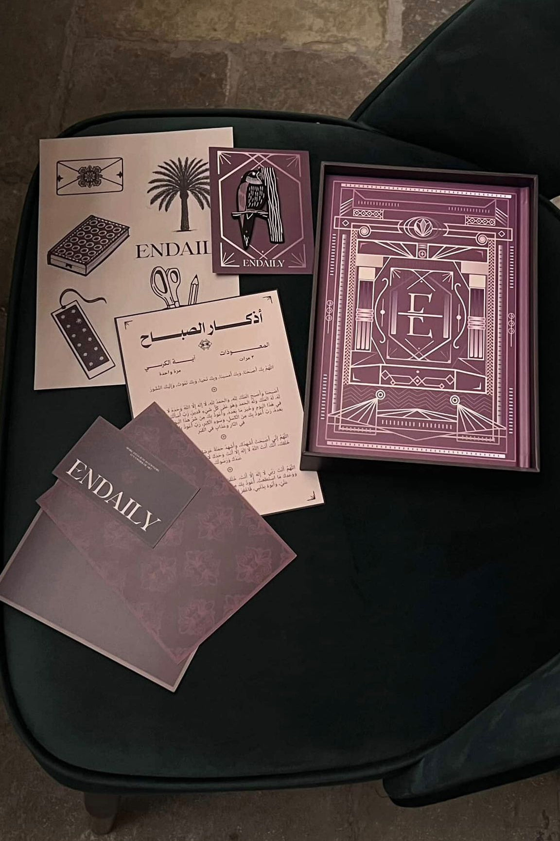 Endaily Daily Planner