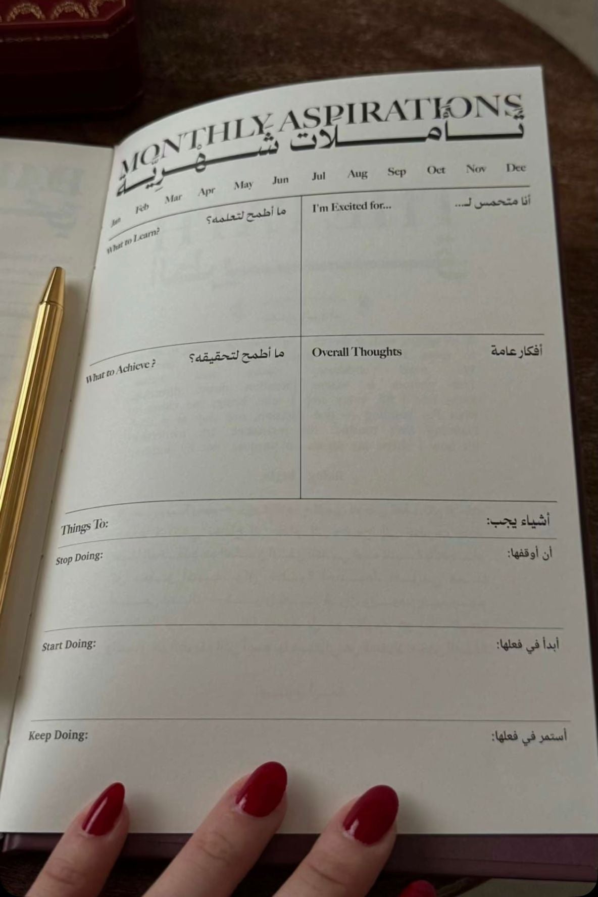 Endaily Daily Planner