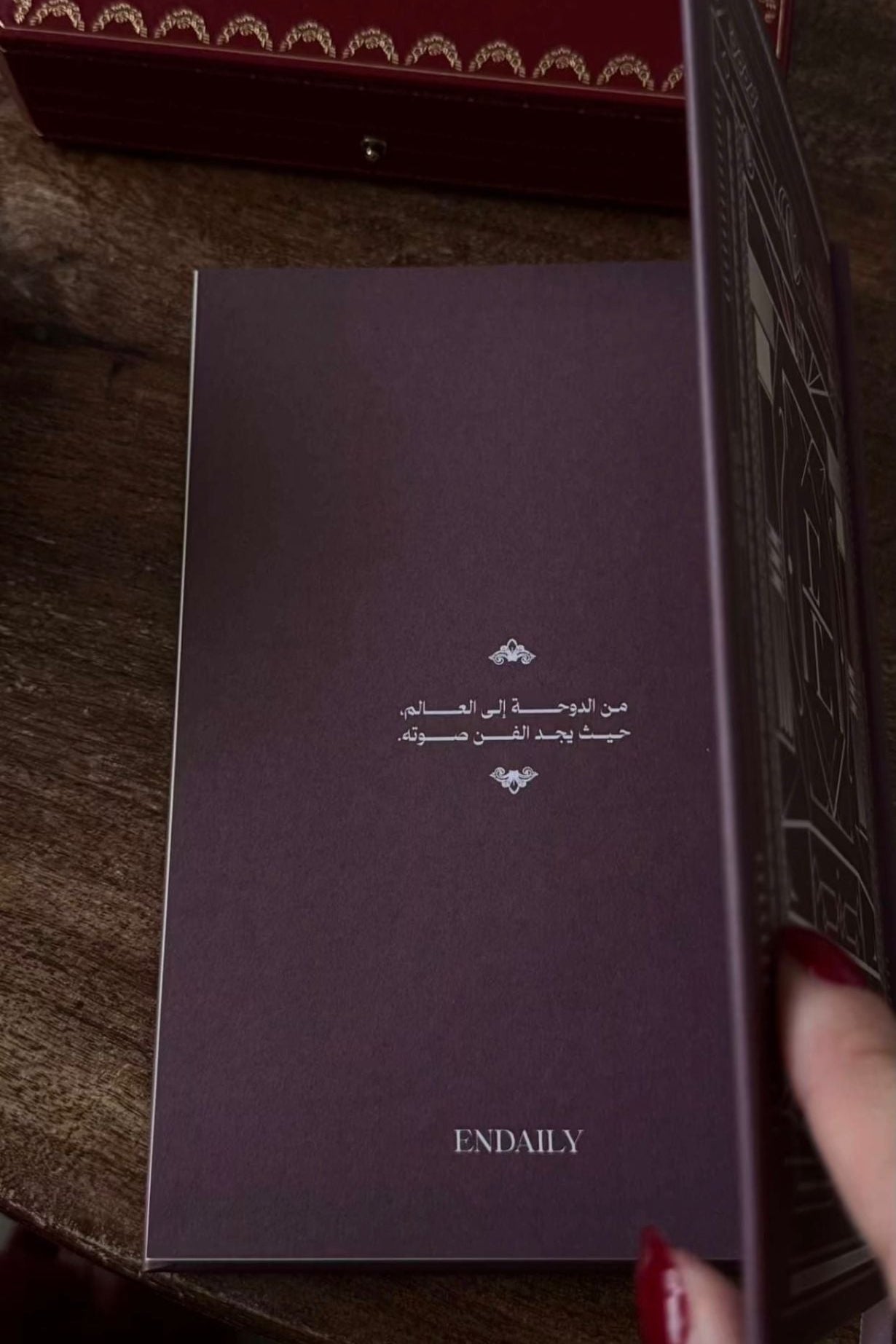 Endaily Daily Planner